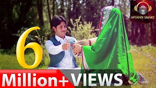 Faridoon Angar  Khanum Jani Geney OFFICIAL VIDEO [upl. by Anik]