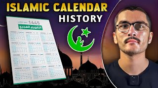 When Was Islamic Calendar Introduced  Islamic Calendar  Dilawar Abbas [upl. by Georgiana247]