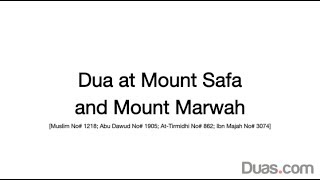 Dua at Mount Safa and Mount Marwah [upl. by Ursulina]