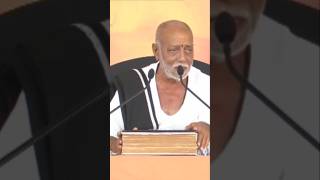 Morari Bapu [upl. by Kelsy]