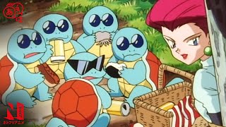 Ash’s Squirtle Shenanigans  Pokémon  Clip  Netflix Anime [upl. by Arias]