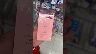 HIT DO UST shorts rossmann kosmetyki skincare pielęgnacja hit viral [upl. by Arolf794]