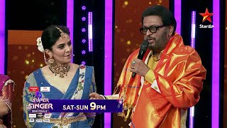 Super Singer Promo  Semi Finale Round  Music Director Koti Garu  Every SatSun at 9 PM  StarMaa [upl. by Eednam]