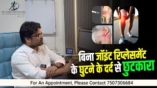 DR SANJAY BARIK Talk On PRP Treatment  PRP Specialist In Nagpur  PRP Injection Use In Knee Pain [upl. by Feodore635]