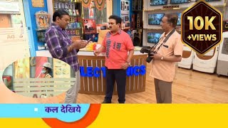 Taarak Mehta Ka Ooltah Chashmah New Promo 4208  Tmkoc Latest Episode [upl. by Ahsaeyt]