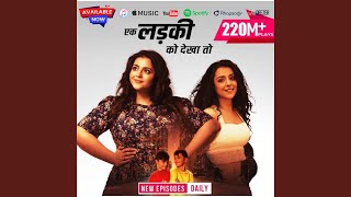 Ek Ladki Ko Dekha To Episode 1240  EK Ladki Ko Dekha To Chapter 1240  Ek Ladki Ko Dekha To 1240 [upl. by Oswell]