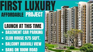 Affordable Housing Project 4s Aster Avenue coming soon in Sohna 4s group affordable [upl. by Esiahc639]