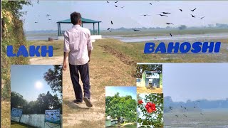 Bird Sanctuary  video pakshiviharsantuary [upl. by Illene]