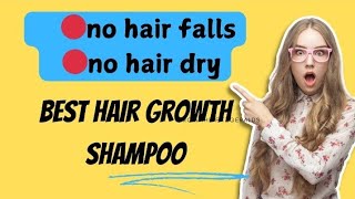 ඉක්මනින් කොන්ඩේ වවන shampoo 💆‍♀️🔴  Best hair growth in sri lanka [upl. by Oiredised141]