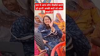 Jila collector barmer ias officer tina dabi viralvideo upsc ias iastinadabi iasaspirants [upl. by Lubow]