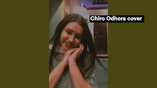 Chiro Odhora  চির অধরা  Miftah Zaman  Female cover by Barisha Khan [upl. by Dnomyar623]