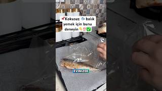 Kokusuz balık için bunu dene 😍 balık fırındabalık keşfet food youtube sohrts [upl. by Trista]