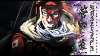 Drifters OVA  OST cut [upl. by Katzir444]