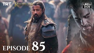 Ertugrul Ghazi Urdu Episode 85 Season 2 [upl. by Eivlys]