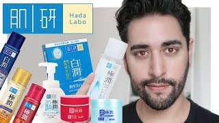 HADA LABO Brand Review  Lotions Oil Cleanser Gel  Creams and Sunscreen ✖ James Welsh [upl. by Tristan145]