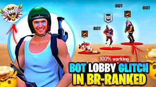 New Secret Br Rank Bot Lobby GlitchTrick 🔥 Reveal  100 Working Bot Lobby Trick 💀 [upl. by Mctyre]