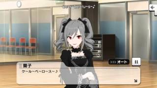 Kanzaki Ranko Commu 02 english sub [upl. by Acysej]