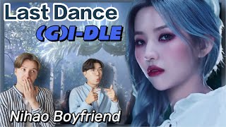 REACTION  여자아이들 GIDLE Last Dance Prod GroovyRoom Official Music Video [upl. by Afihtan]