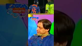 Shoaib Akhtar 😡 talking about rohit sharma Greatness  shorts cricket youtubeshorts [upl. by Lairbag]