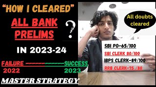 🎯How I Cracked All Prelims exam in 2023 after failing in 2022🥵🥵आप ये गलती मत करना 👀👀 [upl. by Einahpad583]