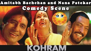 Amitabh Bachchan and Nana Patekar Comedy Scenes  Kohram Movie [upl. by Ramsa]