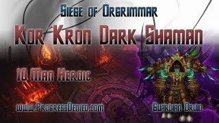 Progress Denied vs Korkron Dark Shaman Heroic  Guardian Tank PoV [upl. by Etirugram761]