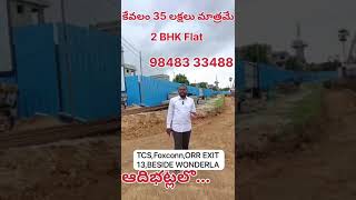 Only 35 Lakhs Apartment flats Near to TCS Adibatla vural hmdaapproved house [upl. by Tolmach460]