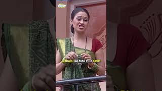 Jethalal ka fata hua Shirt tmkoc comedy relatable shorts comedyvideo funny trendingshorts [upl. by Noram]