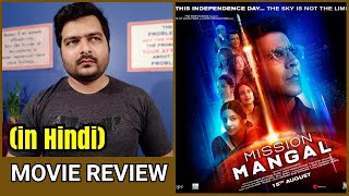 Mission Mangal  Movie Review [upl. by Lynna]