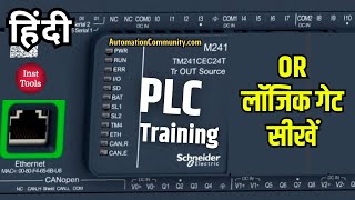 PLC Programming in Hindi  OR Logic Operation [upl. by Adnawed606]