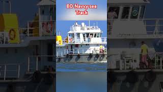 BD Navvy sea Track bdlaunchexplainer travel bdcosgard bdnavvy [upl. by Searby]