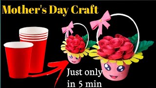 Mothers Day Craft  Mothers Day Gift Ideas  Mothers Day Crafts  Cute Mothers Day Gift Idea [upl. by Gans]