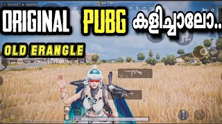 Erangal 💥 ഏത  playing erangal map  pubg malayalam  mr kochu [upl. by Memberg356]