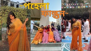 Pohela falgun at North South University 🍂 vlog [upl. by Esirehs783]