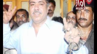 Basheer Khan Qureshi Pkg [upl. by Gert350]