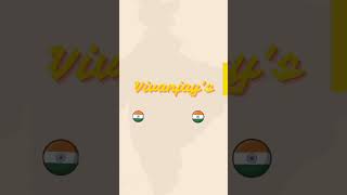 Vivanjays States and Capitals Song TRAILER is Here musicalblast [upl. by Murdock494]