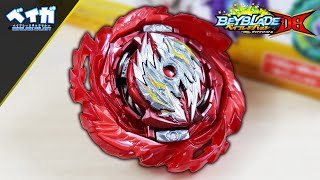 Análise B194 04 VANISH LONGINUS NxMm7  Random Booster Vol 27  Beyblade Burst [upl. by Eedoj]