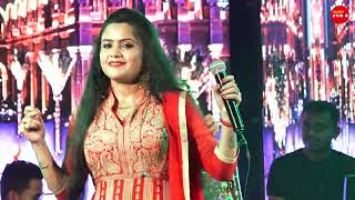 তোলো ছিন্ন বীণা Tolo Chhinnabeena  Ekanta Apan  Asha Bhosle  Live Singing by Mandira Sarkar [upl. by Edbert]