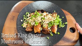 Braised Almond Abalone Mushroom with Sauce recipe cooking food easyrecipe [upl. by Nnaerb809]