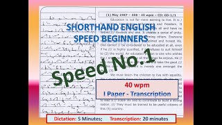 English Shorthand 40 words per minute [upl. by Raoul]