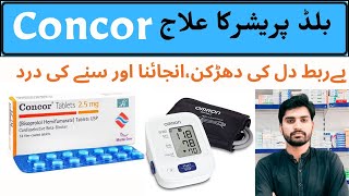 The Correct uses of concor tablet in hypertensionConcor tablet 25 mg uses 5mg uses side effects [upl. by Regnij]