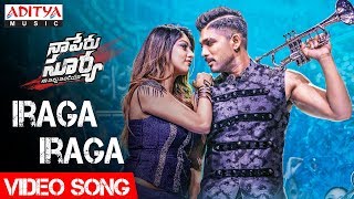 Naa Peru Surya Naa Illu India Back To Back Latest Promos  Allu Arjun Anu Emmanuel  Vamsi [upl. by Strenta]