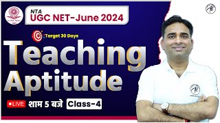 UGC NETJRF Paper 1  TEACHING APTITUDE Class4 for UGC NET Exam by Adhyayan Mantra [upl. by Ha]