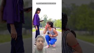 Lovely Song ❤️😍4K Status Full screen love funny comedy prank funnyscenes pranksinatra shorts [upl. by Os]