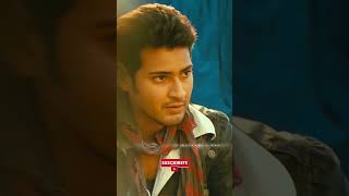 Inkem Aduguthav Chusavga Valaparisthithi Elaundo  Mahesh Babu Anushka Shetty  L Rajeswar Rao [upl. by Holna]