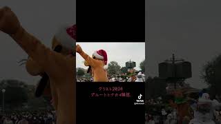 クリスト2024 フル動画は本編から ディズニー クリスマスストーリーズクリスト [upl. by Ailed]