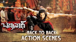 Badrinath Action Scenes  Back To Back  Allu Arjun Tamannaah  VV Vinayak  MM Keeravani [upl. by Erreipnaej]