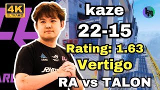 RA kaze 2215 vs TALON Vertigo  Perfect World Shanghai Major 2024 Asia RMR cs2 pov [upl. by Isiah7]