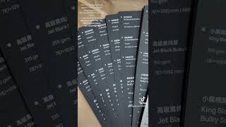 FSC 110600gsm Black paper is used to make packagingbox businesscard tags and so on [upl. by Annirok]