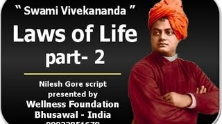 Swami Vivekananda  Laws of Life 2 [upl. by Powder558]